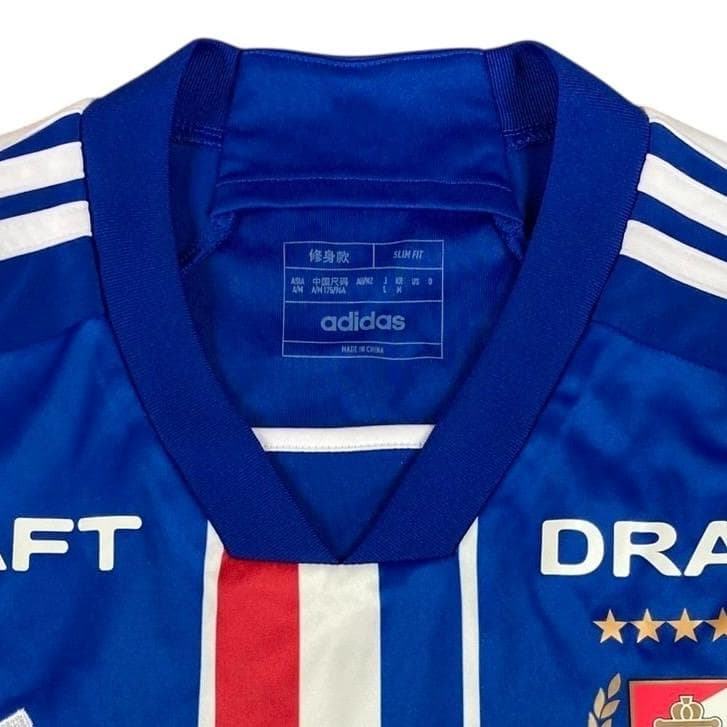 横浜F・マリノス 2023 ホームユニフォーム 34 木村卓斗 L アディダス