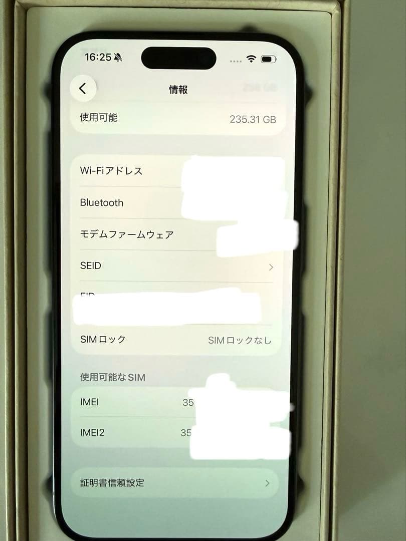 【新品交換品・バッテリー残量100%】iPhone15Pro 256GB