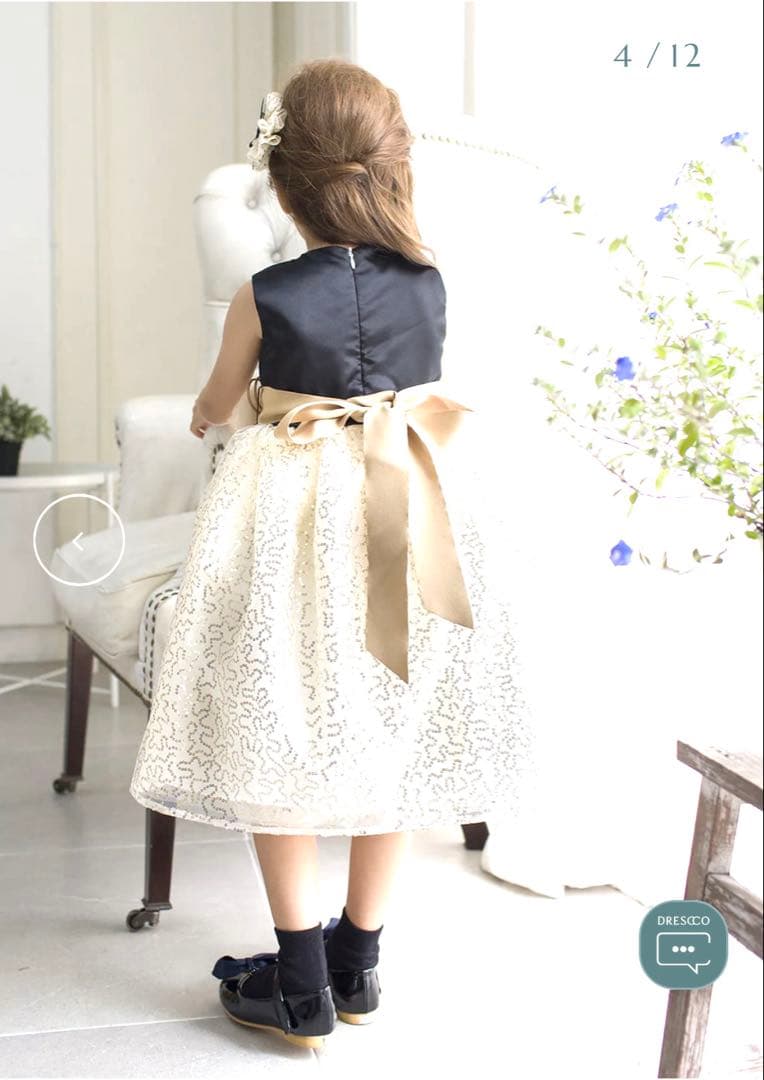 DRESCCOドレス taniiさま購入予定