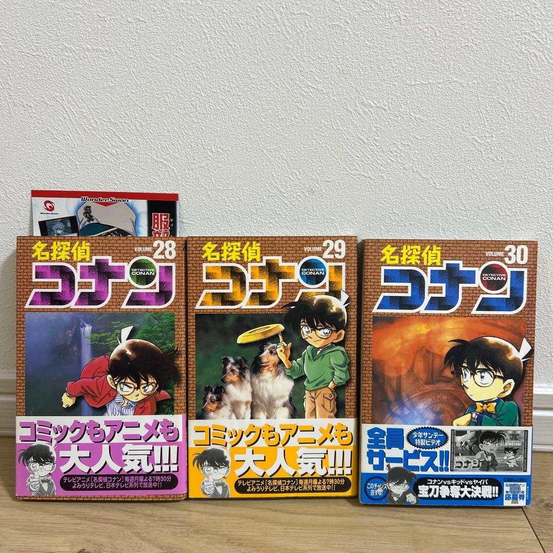 名探偵コナン 3〜30巻　セット　初版　帯付き　チラシ　アニメ　青山剛昌　希少