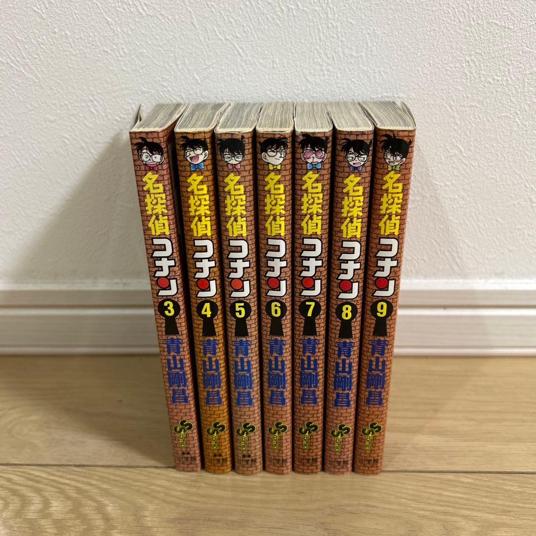 名探偵コナン 3〜30巻　セット　初版　帯付き　チラシ　アニメ　青山剛昌　希少