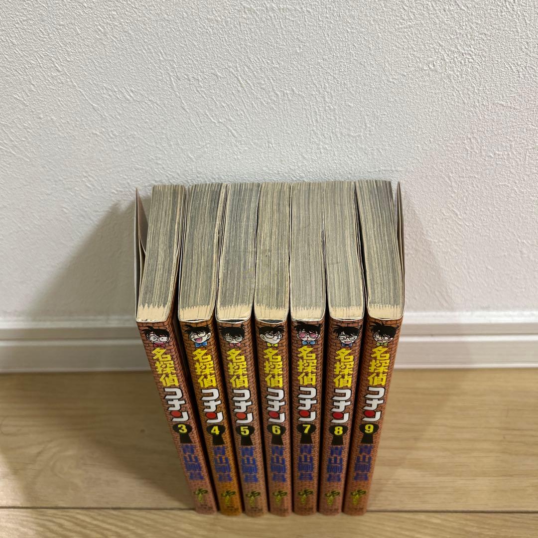 名探偵コナン 3〜30巻　セット　初版　帯付き　チラシ　アニメ　青山剛昌　希少