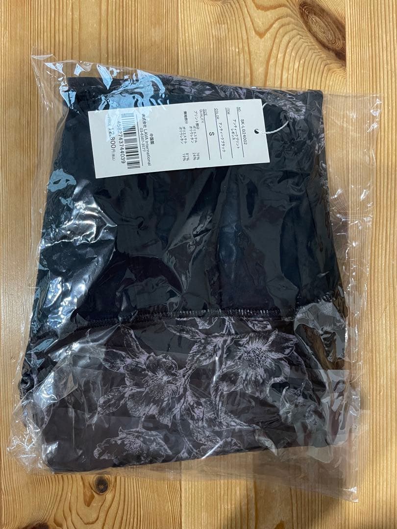 SUKALA アンティークプリントブラトップ&レギンス上下セット　Sサイズ