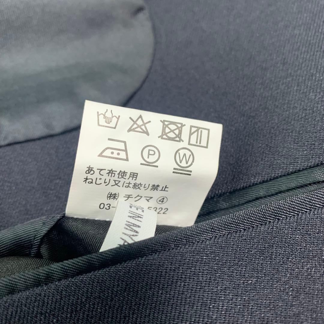 大きいサイズ 未使用 軽量 ウォッシャブル 3ピース スーツ ダークネイビー