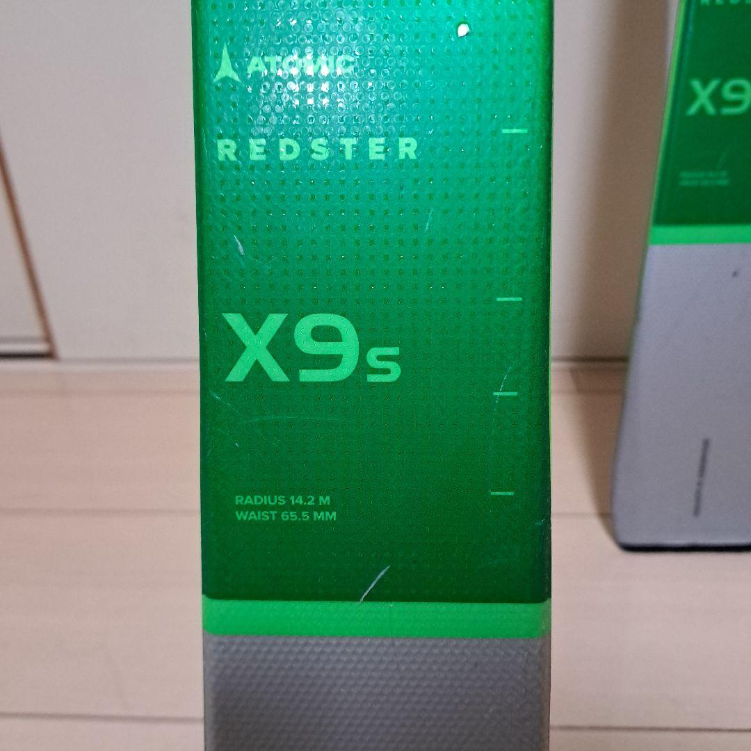 Atomic Redster X9s スキー 167cm