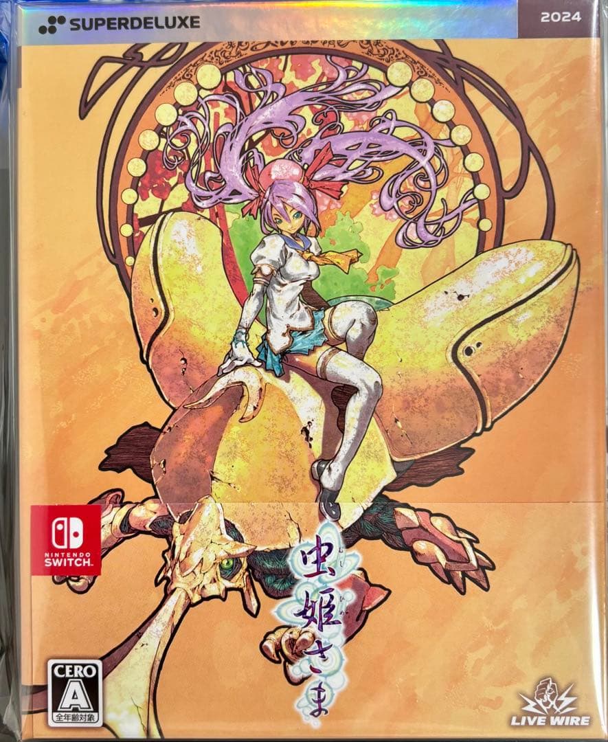 虫姫さま シューティング 任天堂 Switch ゲーム