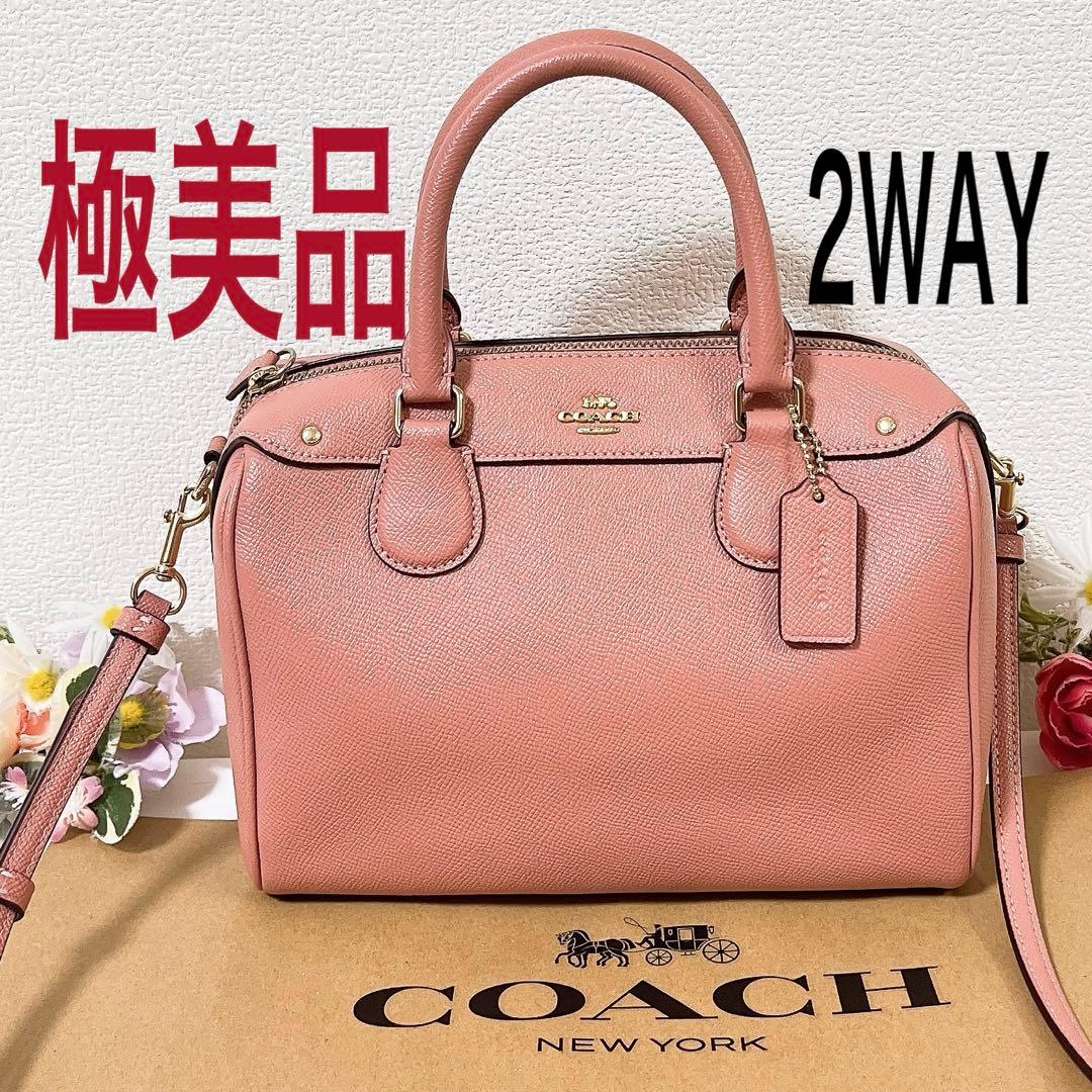 【極美品】コーチ ショルダーバッグ 2WAY ハンドバッグ ミニボストンバッグ