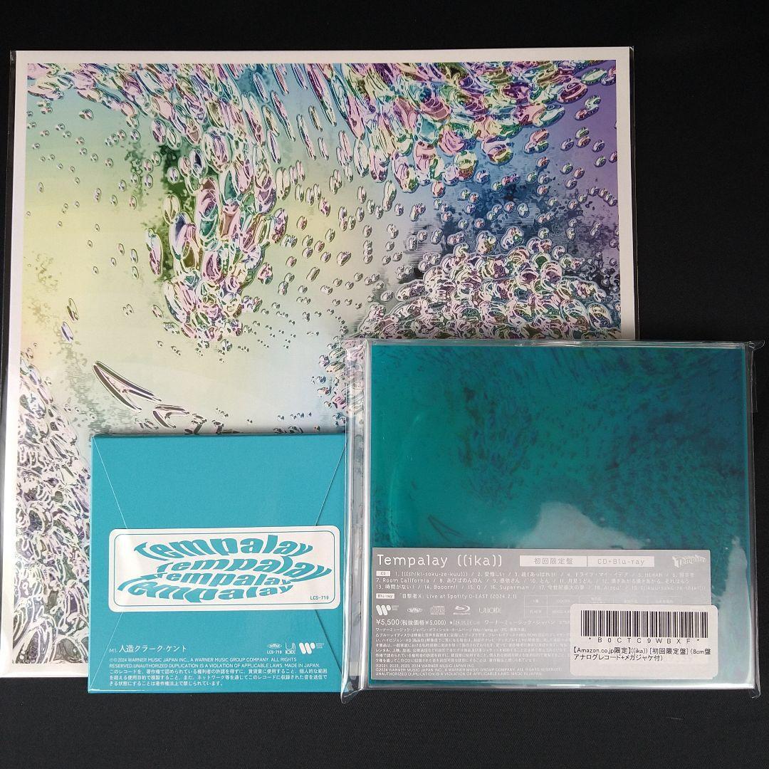 ((ika)) [初回限定盤] (8cm盤アナログレコード+メガジャケ付)