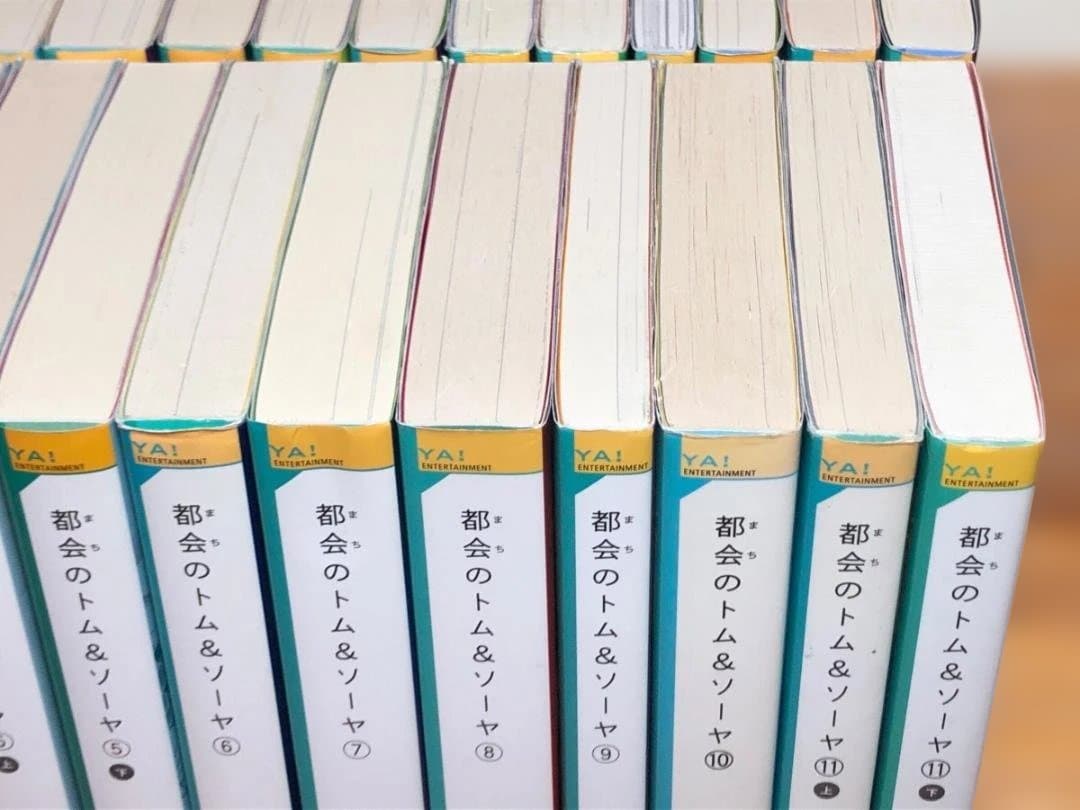 【28冊セット】YA!「都会のトム&ソーヤ」　はやみねかおる
