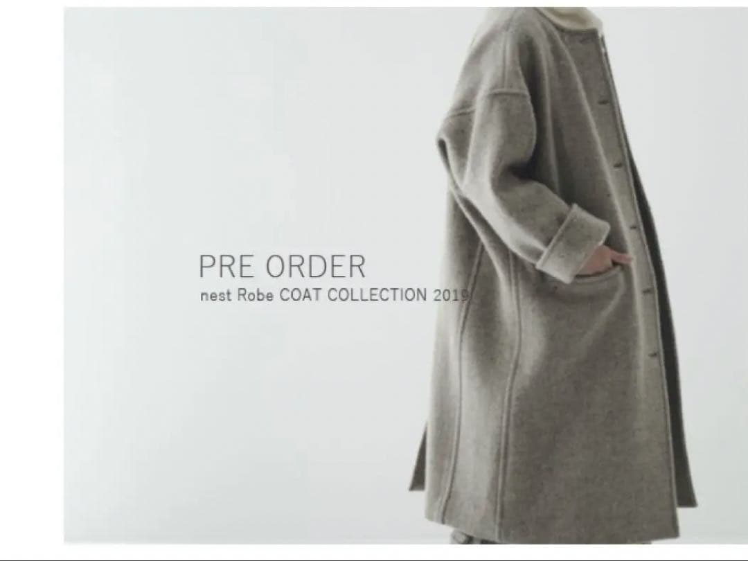 nest robe◻︎シェットランドシリーズ◻︎ウール ダブルブレステッドコート