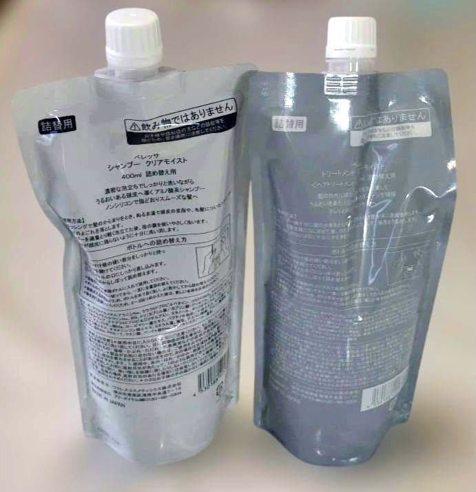 ⭐️イオーヌ10　happyサマ