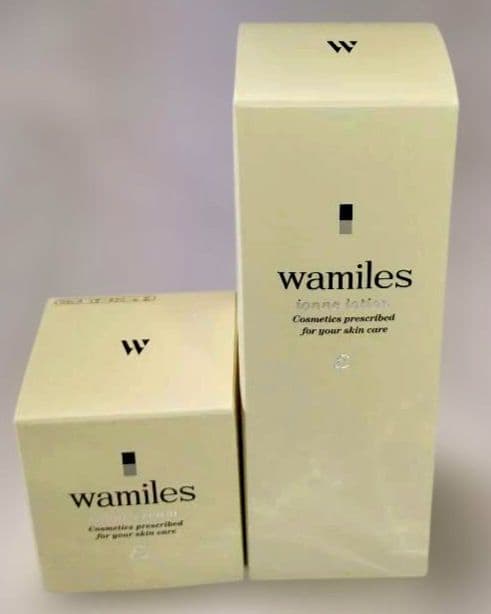 ⭐️イオーヌ10　happyサマ