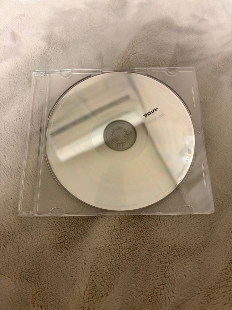 ブランデー戦記　CD +特典セット (Musica／人類滅亡ワンダーランド)