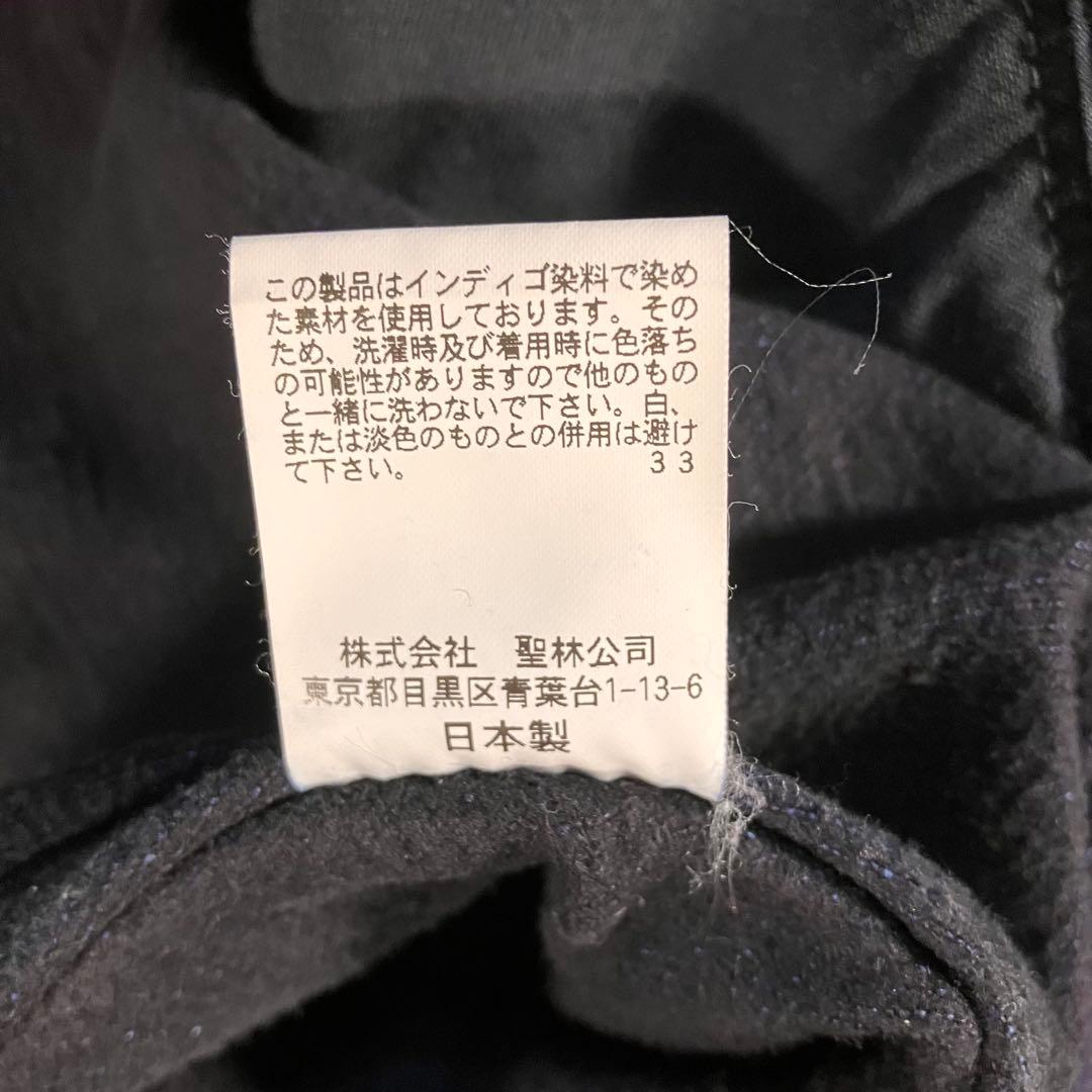 BLUE BLUE ブルーブルー デニムPコート 濃紺 日本製 美品 2