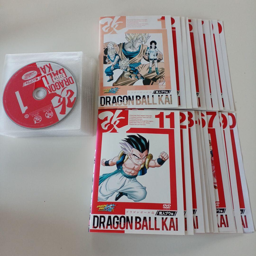 アニメ　DVD　ドラゴンボール改 魔人ブウ編　全20巻セット