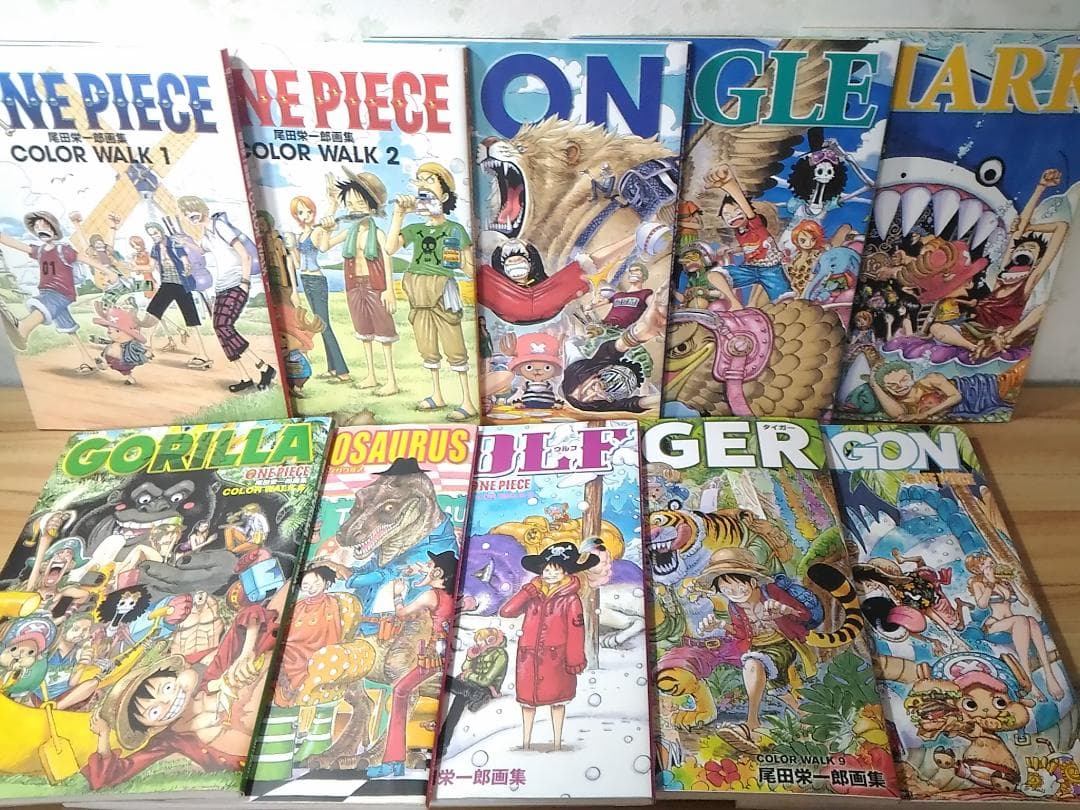全付録有 ワンピース尾田栄一郎画集COLOR WALK 10冊ONE PIECE