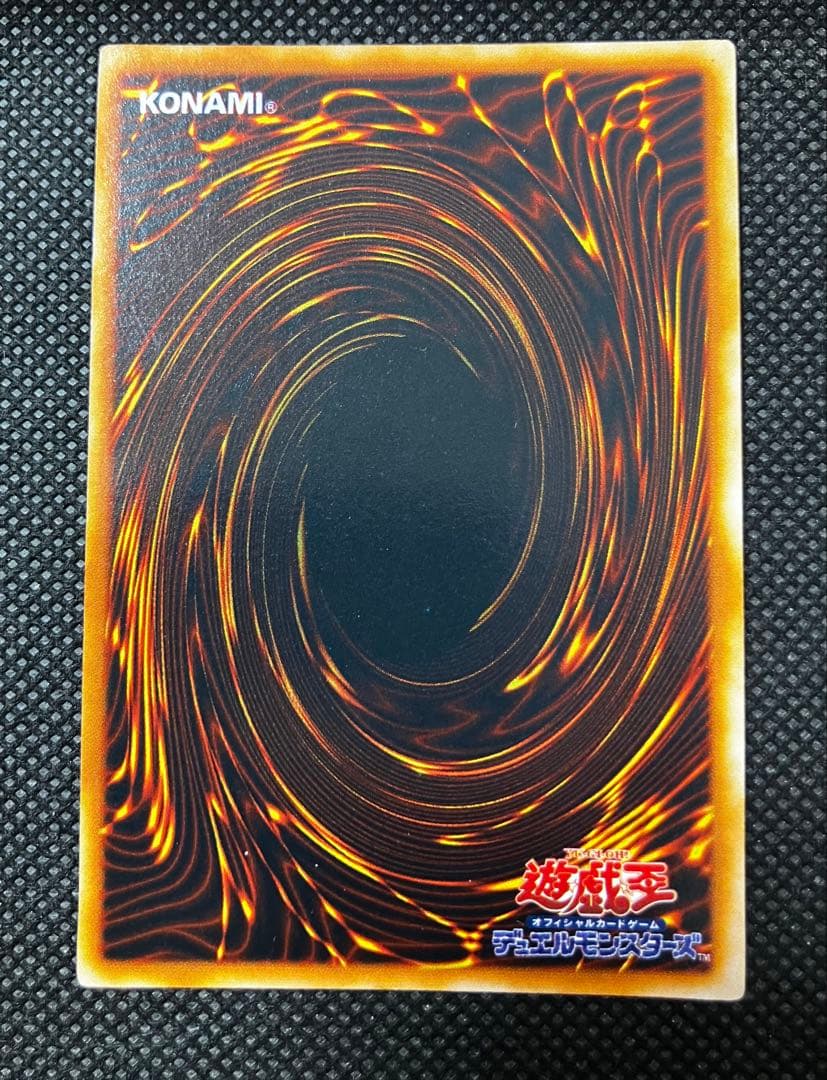 遊戯王 封印されしエクゾディア　初期　パーツ込み　5枚セット　ウルトラレア