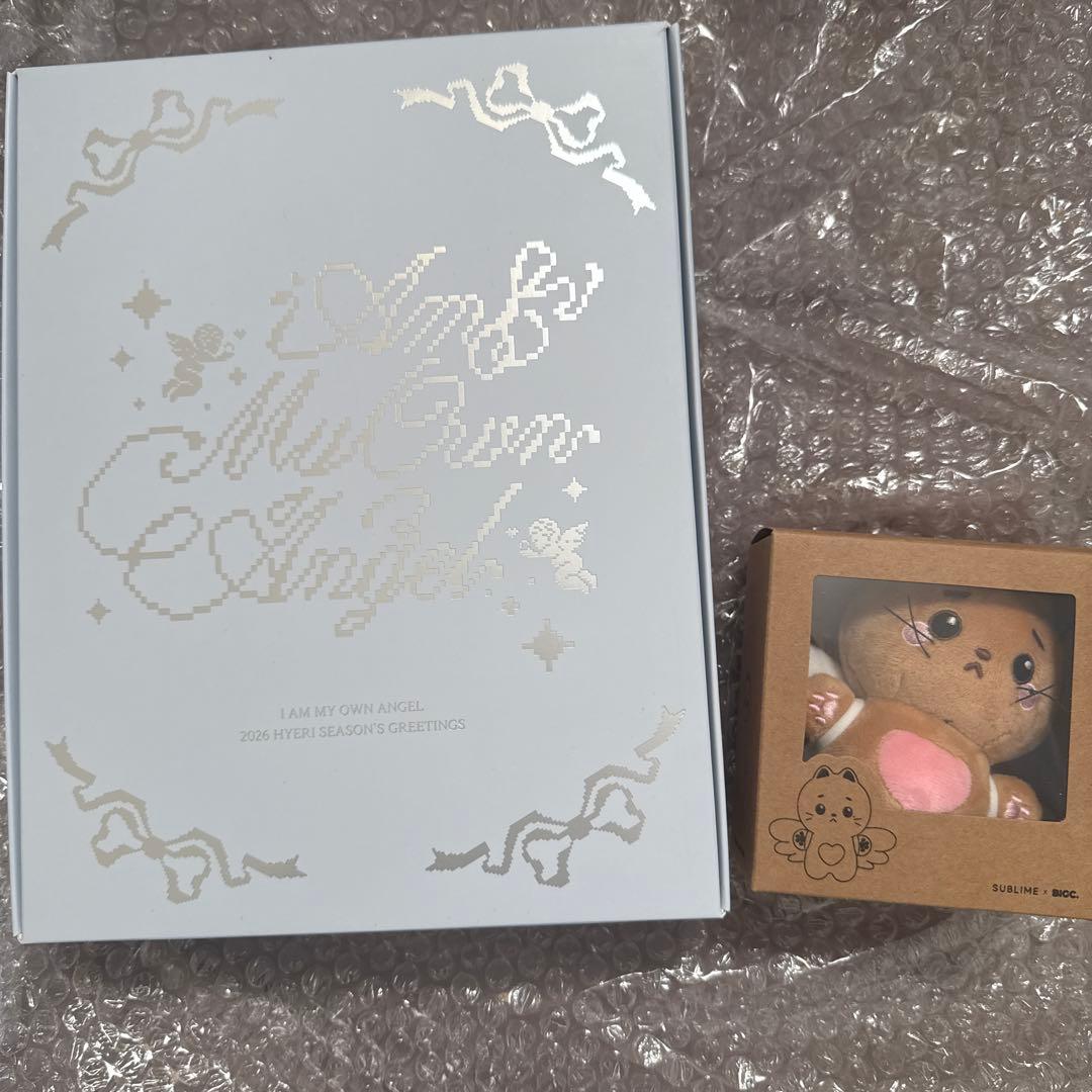 イ・ヘリ シーグリ キーリング