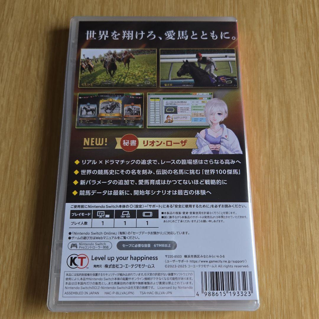 【Switch】Winning Post 10 2025 新品未開封