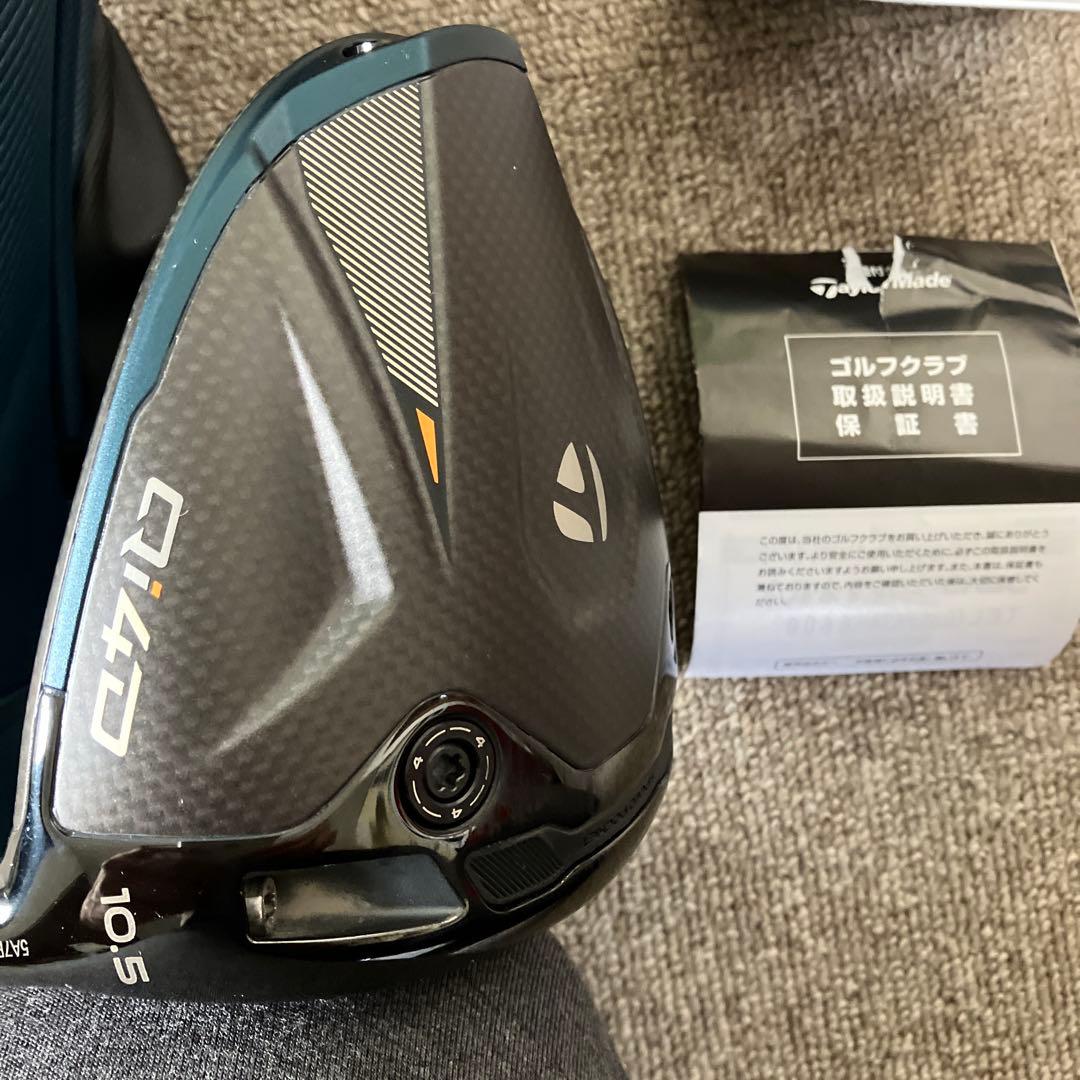 TaylorMade Qi40ドライバー 10.5度