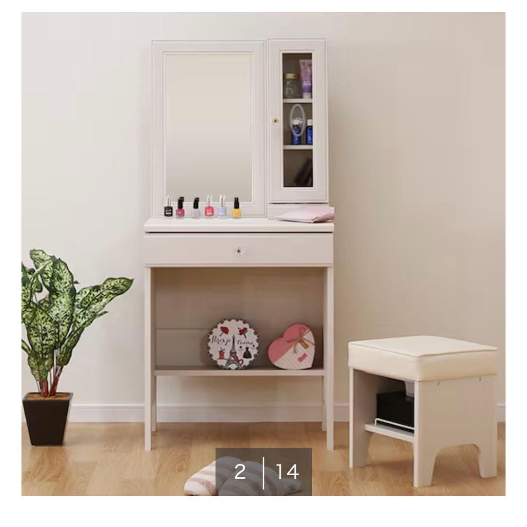 【2月末まで！】ニトリ ドレッサー 鏡台 白