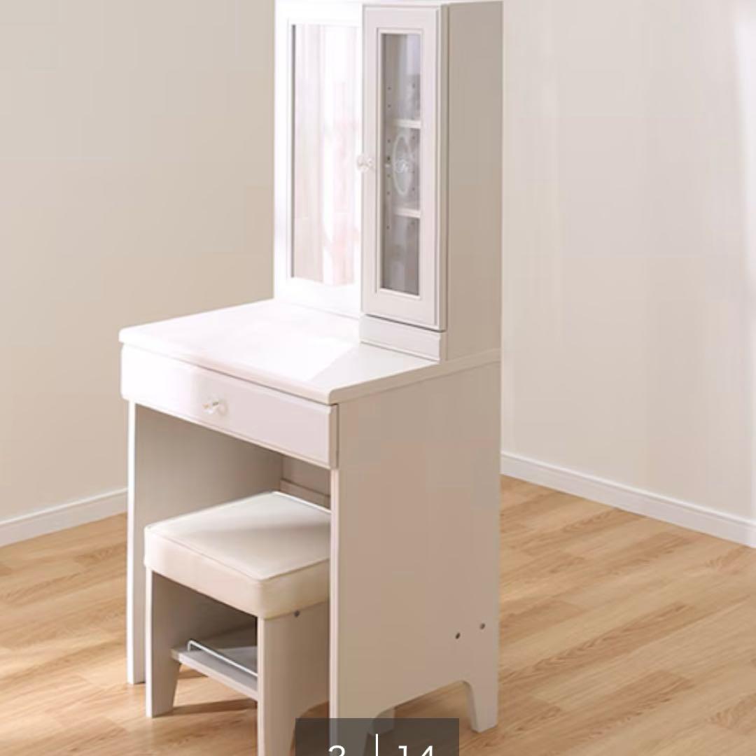 【2月末まで！】ニトリ ドレッサー 鏡台 白