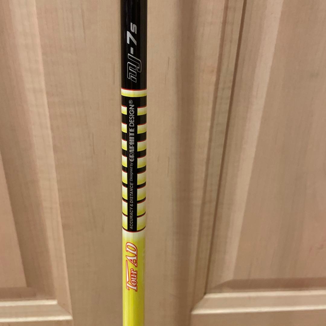 ツアーAD MJ7 フレックスS キャロウェイスリーブ