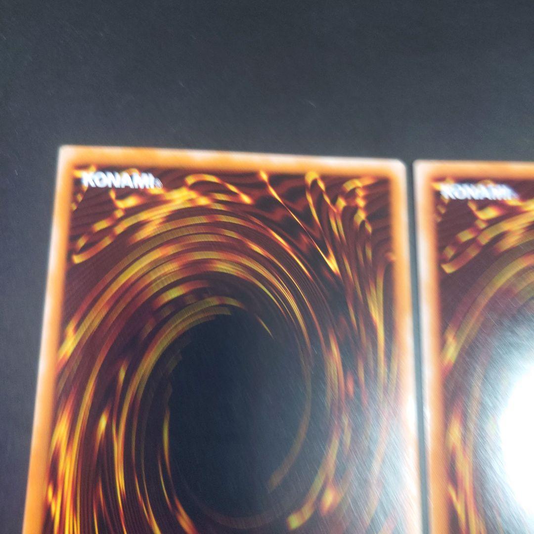 D*D様 遊戯王 混沌の黒魔術師 ２枚セット