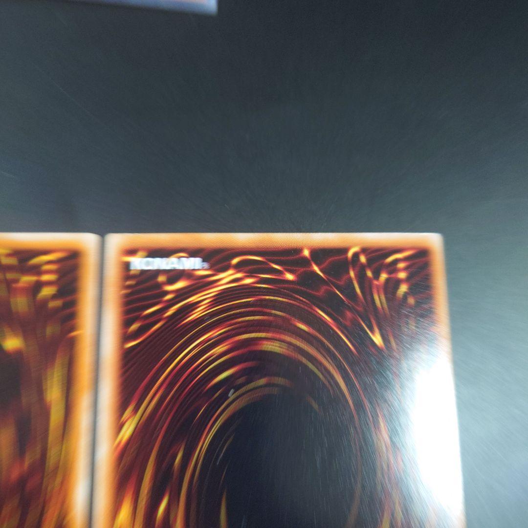 D*D様 遊戯王 混沌の黒魔術師 ２枚セット