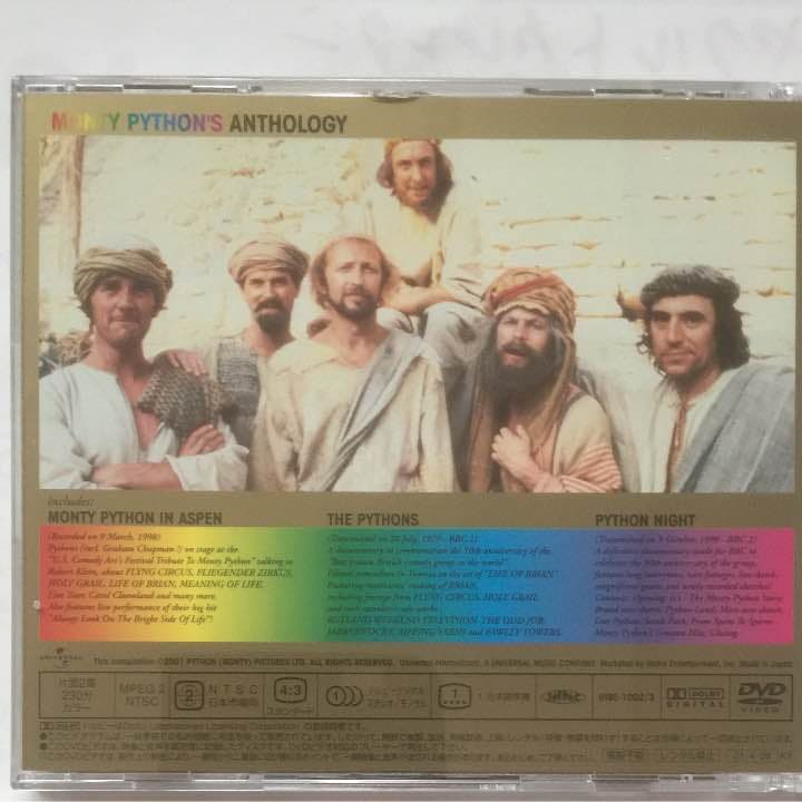 モンティ・パイソン・アンソロジー〈BOX&Tシャツ付き限定盤・2枚組〉