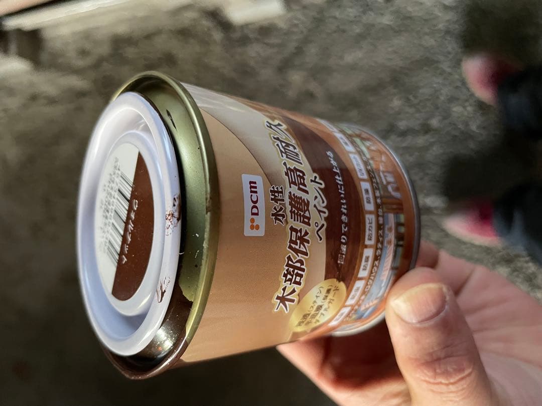 B*r様 ベンチ　ガーデンチェア　手作り　国産品　椅子　腰掛け　オシャレ