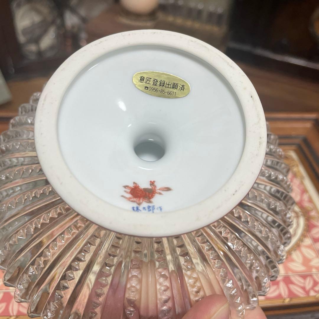 林九郎窯　脚付コンポート皿　デザート皿　紅白2脚セット