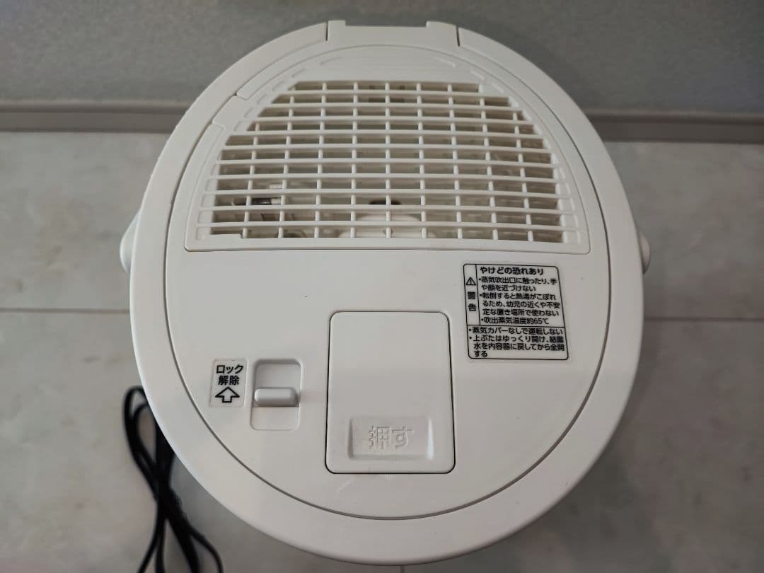 ZOJIRUSHI 象印　スチーム式加湿器　EE-DA50