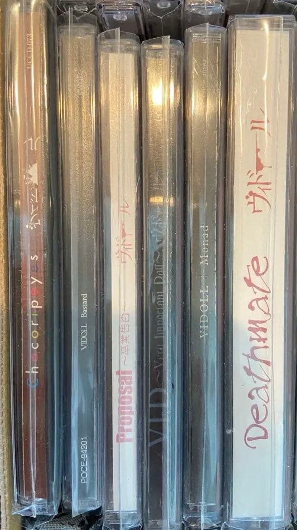 ヴィドール　vidooll CD 音源