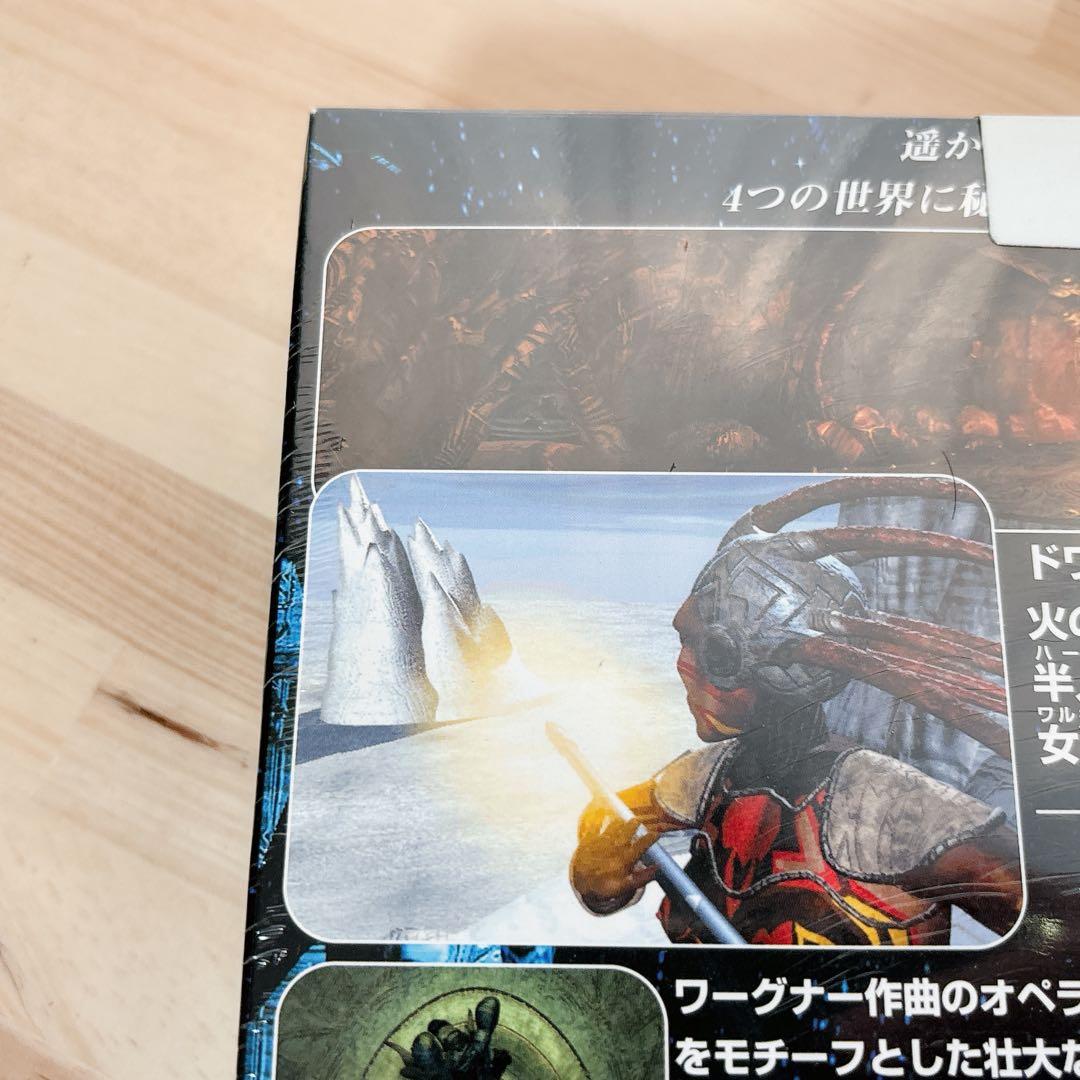 未開封 ニーベルングの指輪 Windows95/98 CD-ROM6枚組