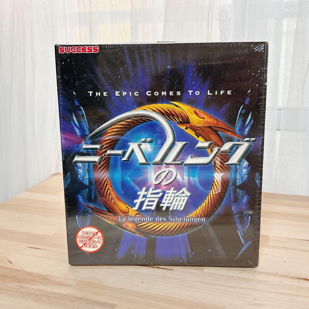 未開封 ニーベルングの指輪 Windows95/98 CD-ROM6枚組