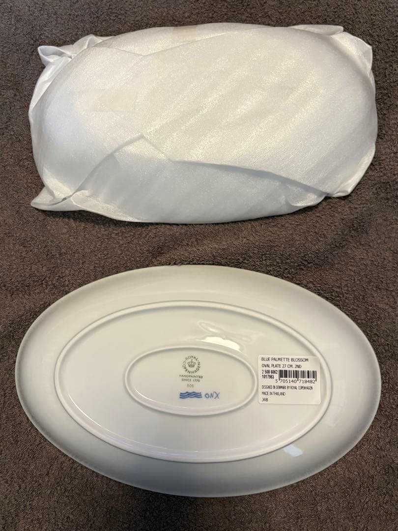 【新品未使用】ロイヤルコペンハーゲン★ブルーパルメッテ　ブロッサム　オーバル　皿