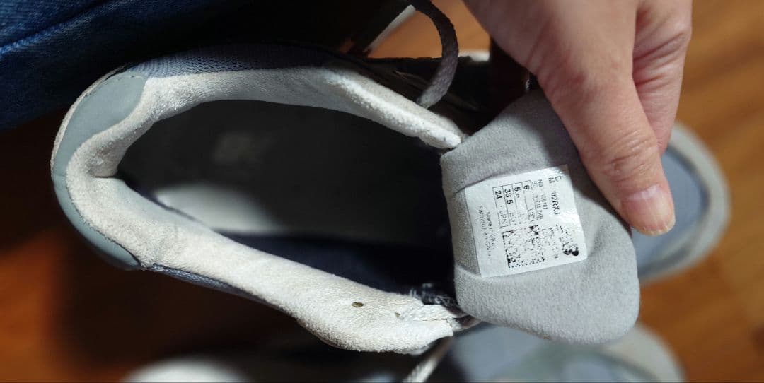 24.0 New Balance 2002R　ゴアテックス