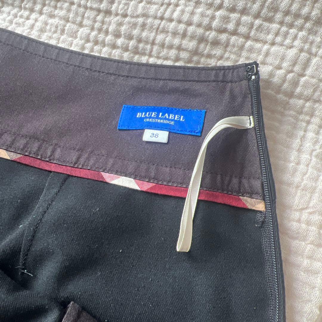 【BLUE LABEL】ミニキュロット金色バックル付き