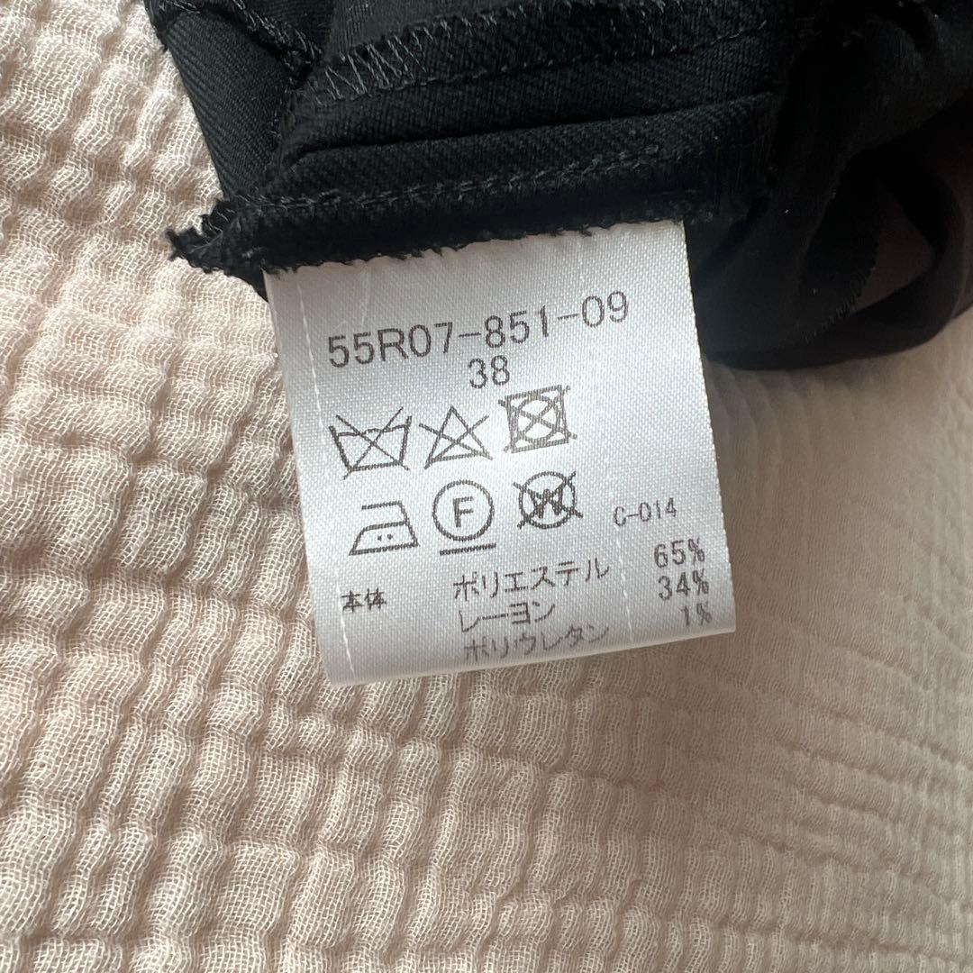 【BLUE LABEL】ミニキュロット金色バックル付き