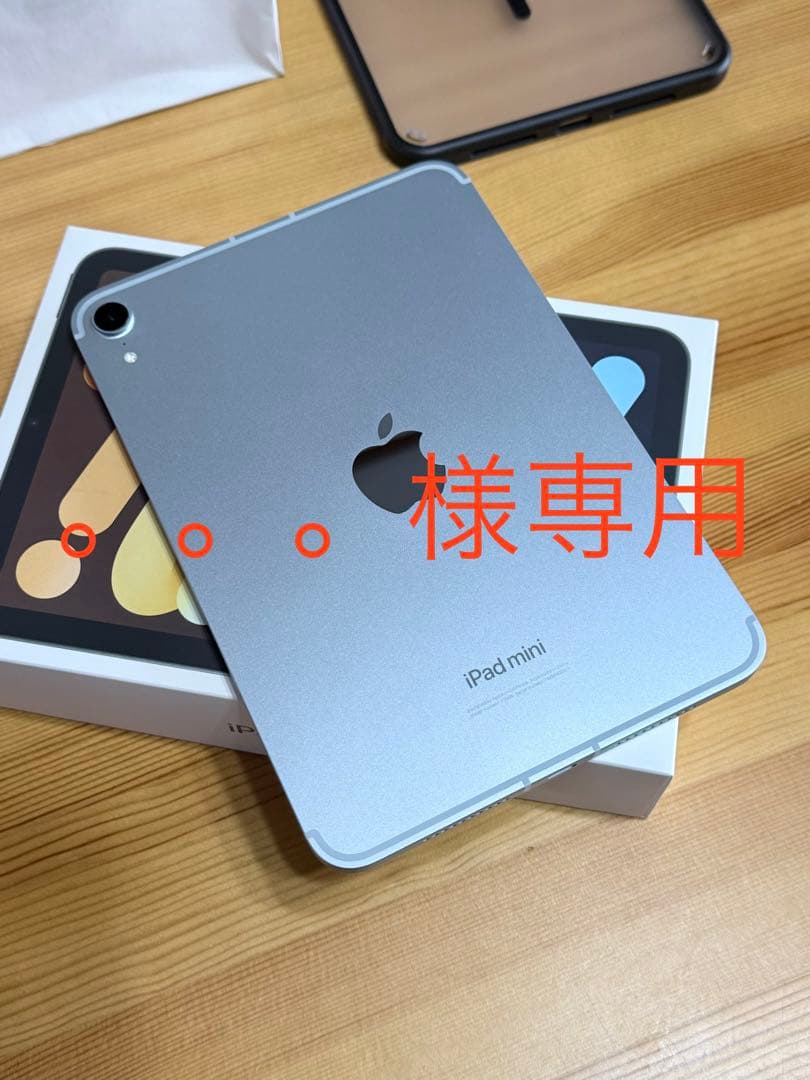 【値下げ】iPad mini 7 Wi-Fi + Cellular 128GB