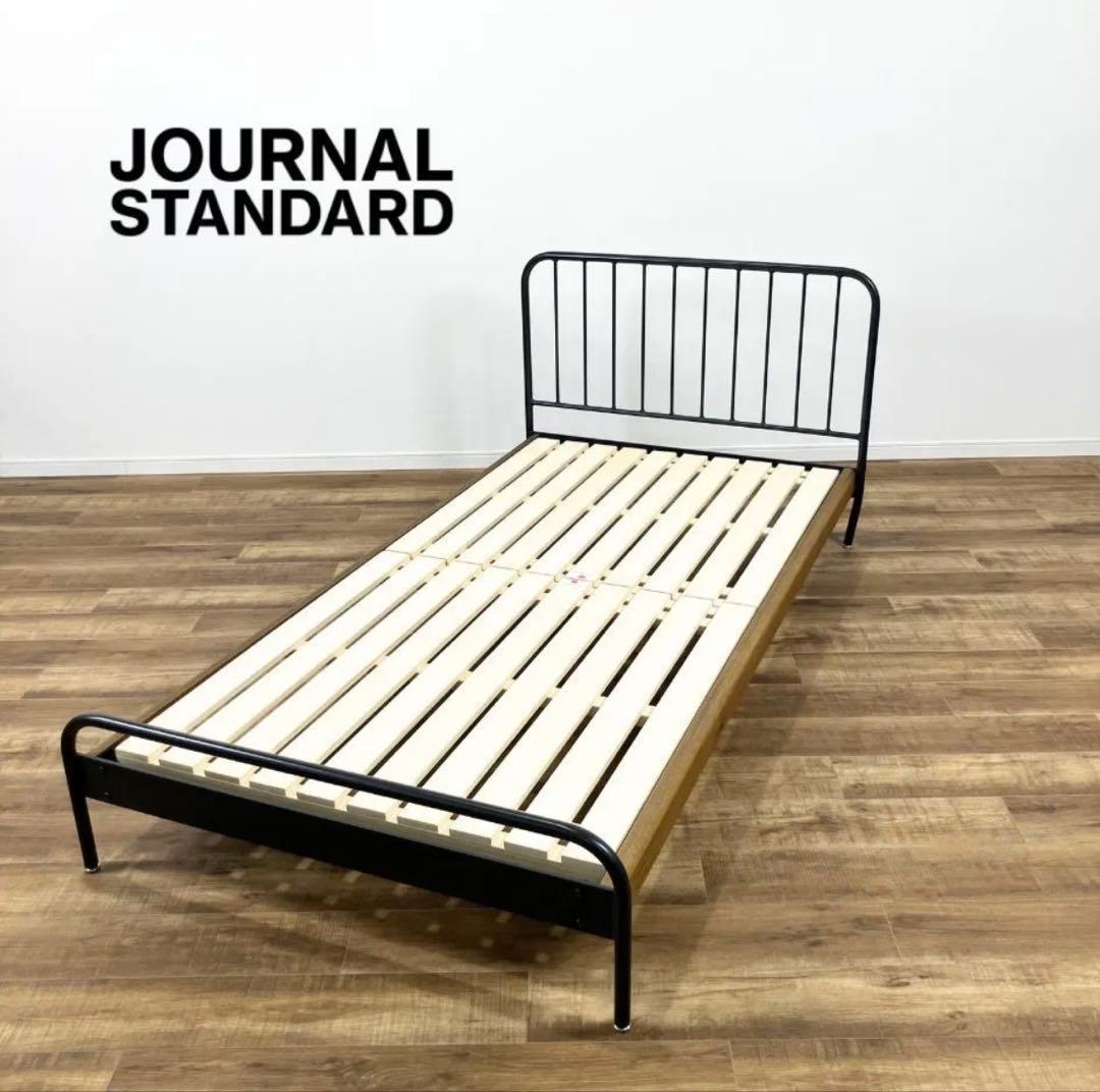 JOURNAL STANDARD シングルベッドフレーム