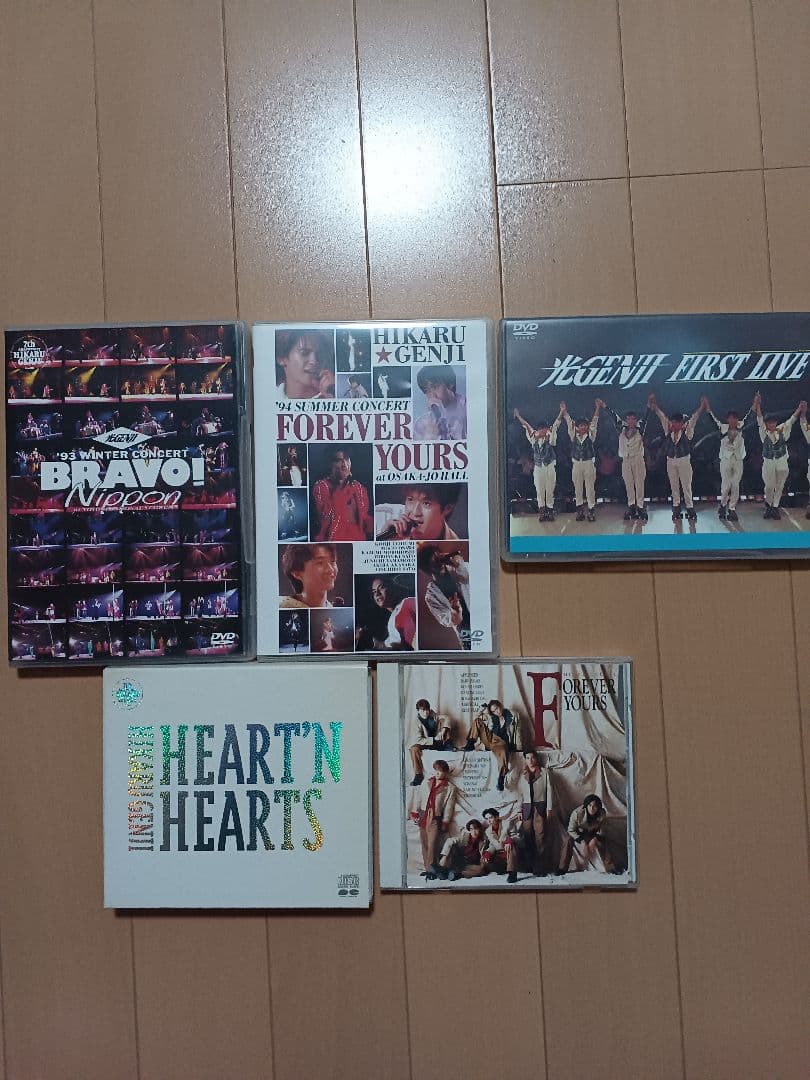 光GENJI　DVD3枚　アルバム2枚
