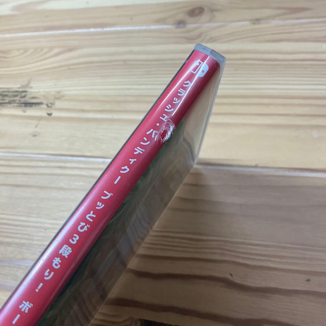 Nintendo Switch 本体（HAC-001 グレー）ソフト他フルセット