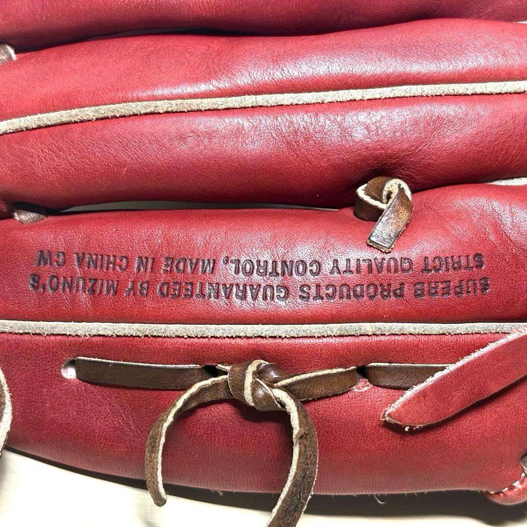 MIZUNO グローバルエリート Lシリーズ 軟式 グローブ 投手用 ミズノ