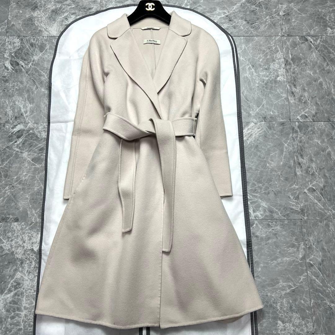 極美品♡近年品　マックスマーラ　クチートアマーノ　ベルテッドコート　アイボリー