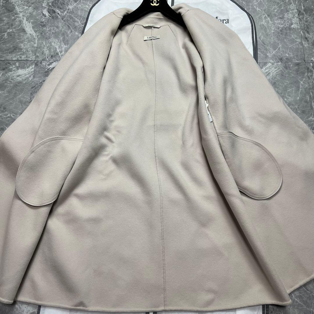 極美品♡近年品　マックスマーラ　クチートアマーノ　ベルテッドコート　アイボリー