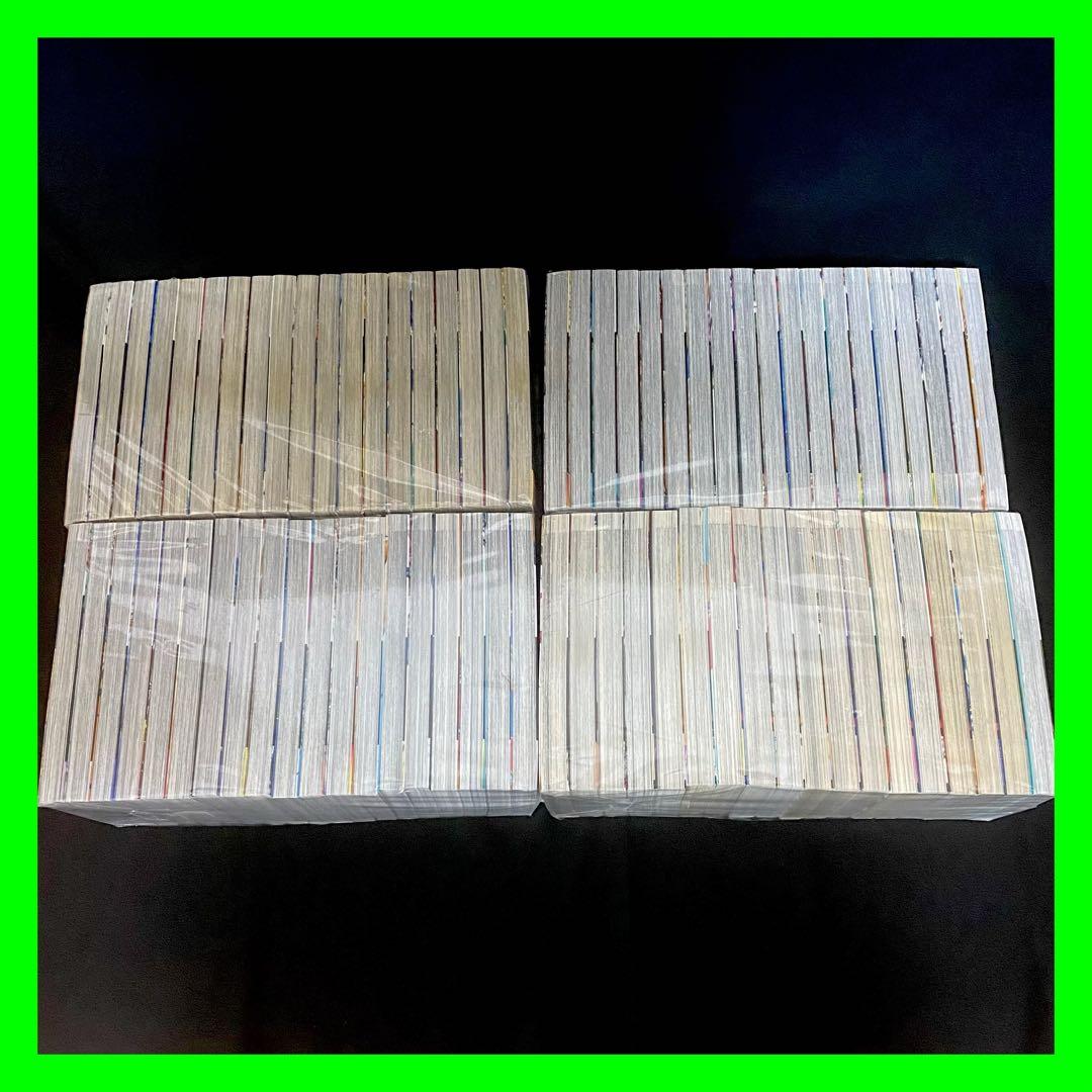 キングダム 1巻〜75巻 全巻セット 原泰久 ヤングジャンプ 初版