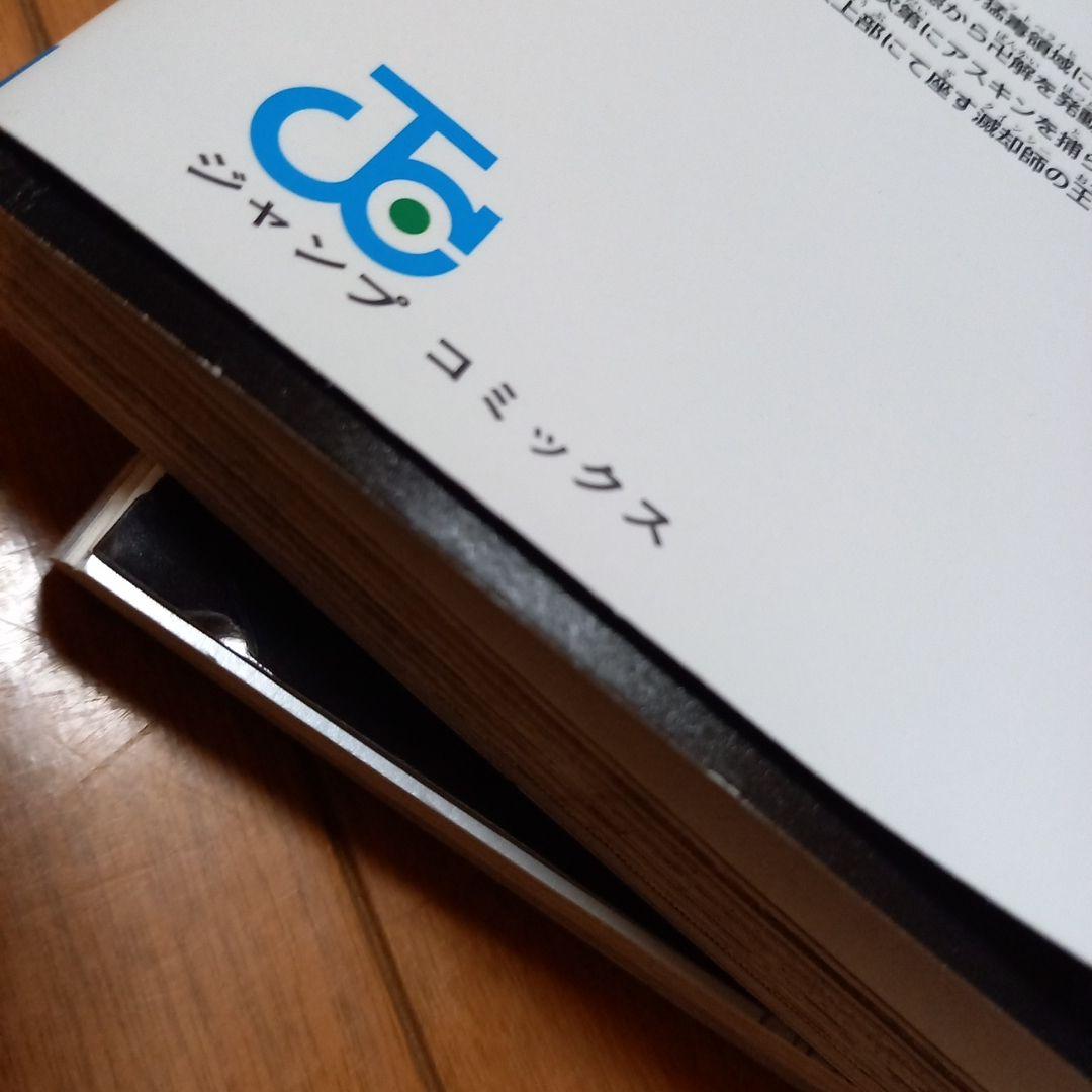 BLEACH　74巻　全巻　セット　ブリーチ　イラスト　漫画