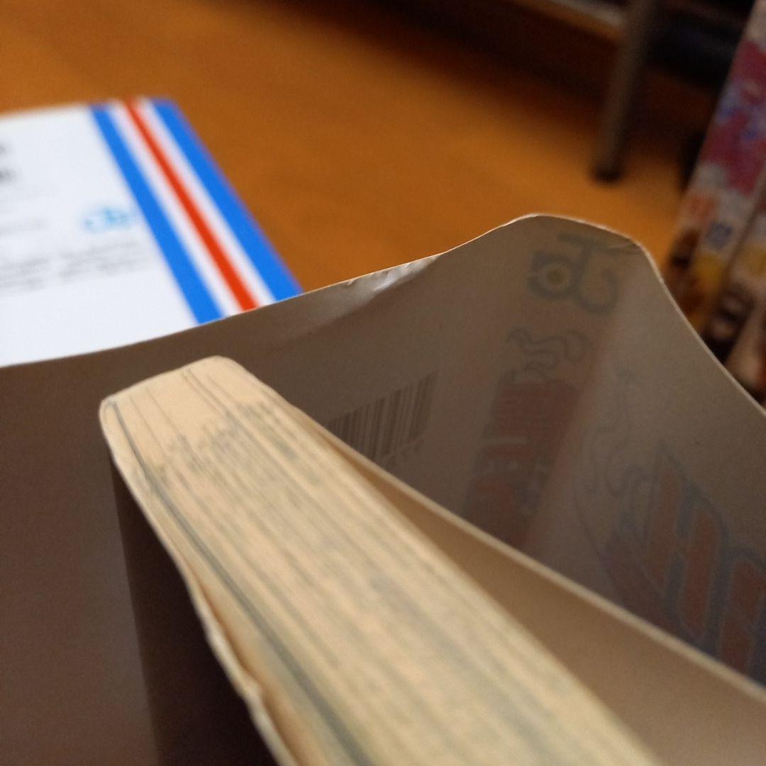 BLEACH　74巻　全巻　セット　ブリーチ　イラスト　漫画